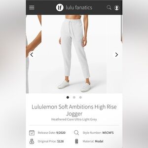Lululemon Soft Ambitions High Rise Jogger